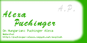 alexa puchinger business card